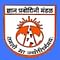 Shree Maliikarjun College of Arts and Commerce logo